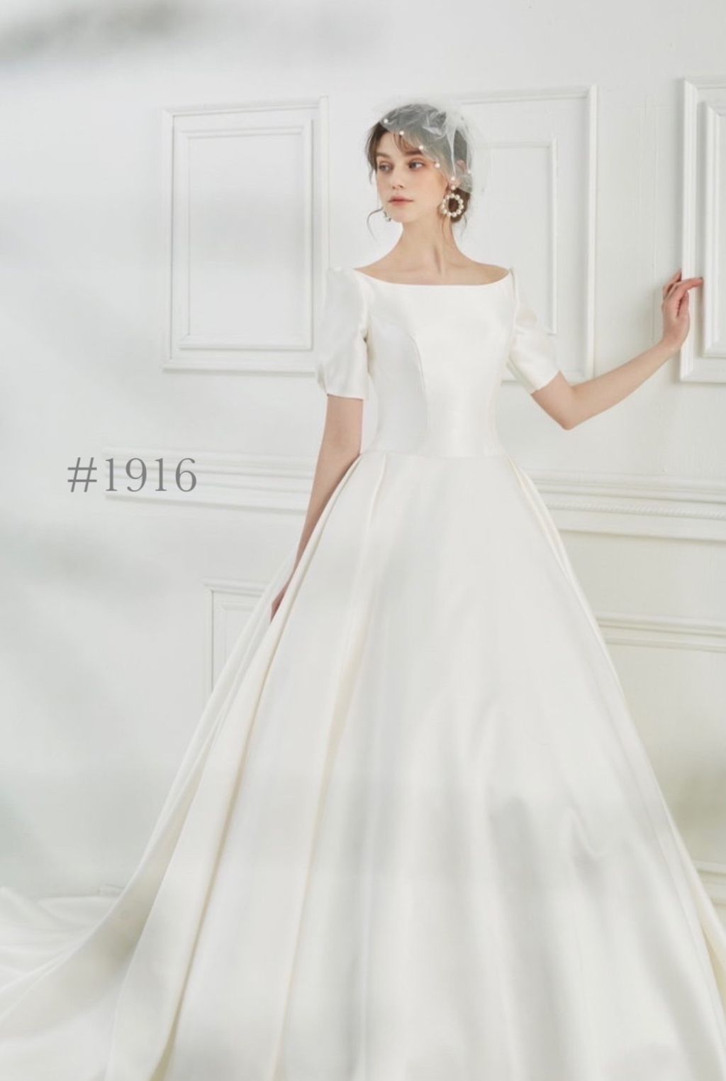 #1916