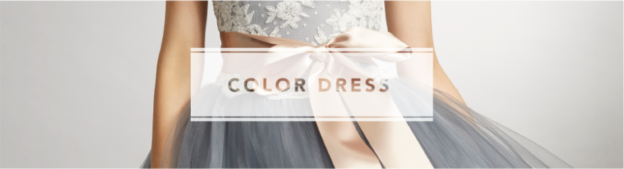 nijo Color Dress