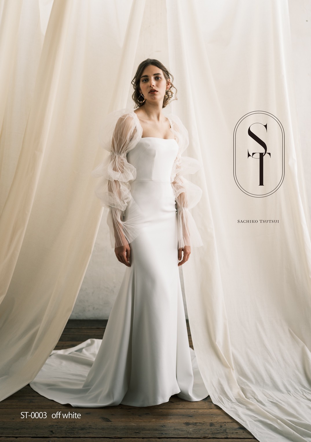 ST-0003 off white