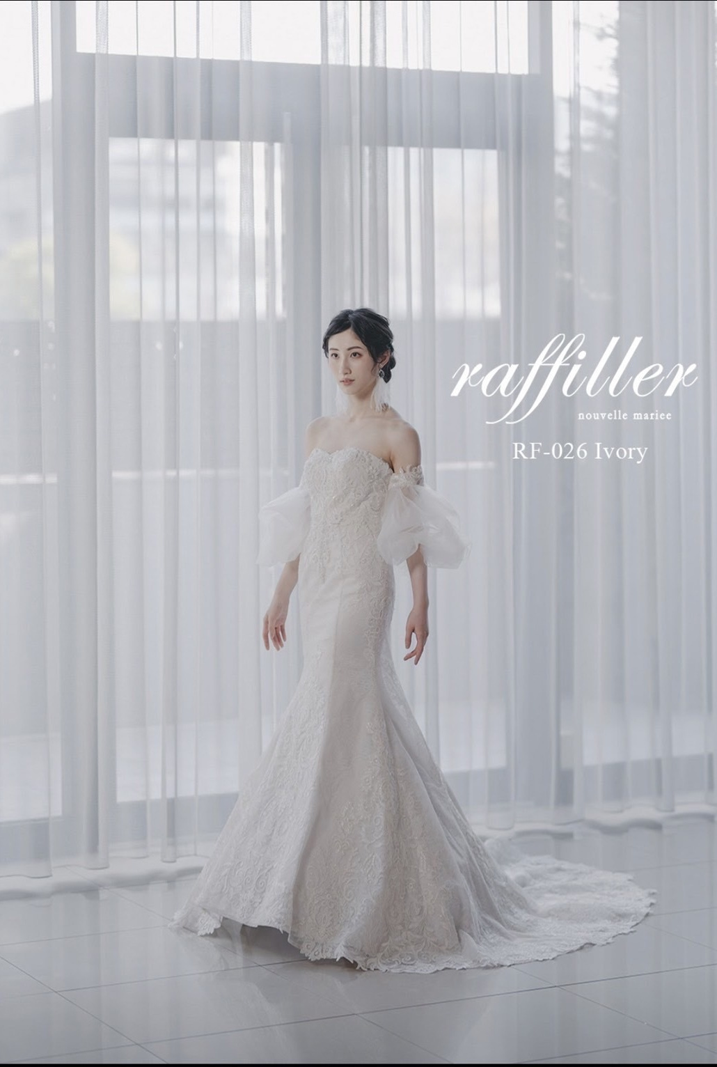 RF-026Ivory
