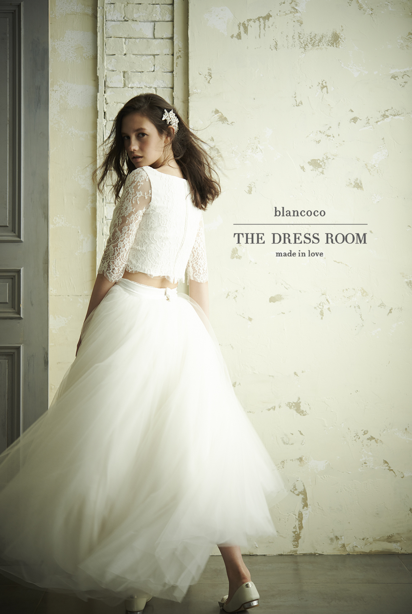 THE DRESS ROOM