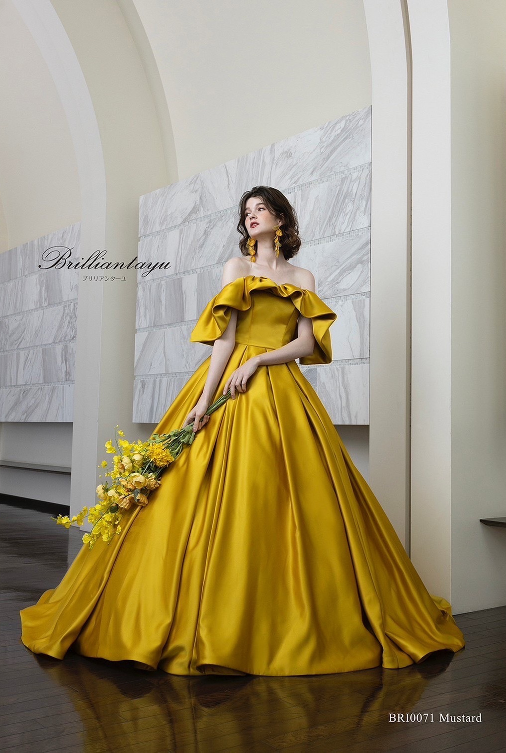 BR10071_Mustard