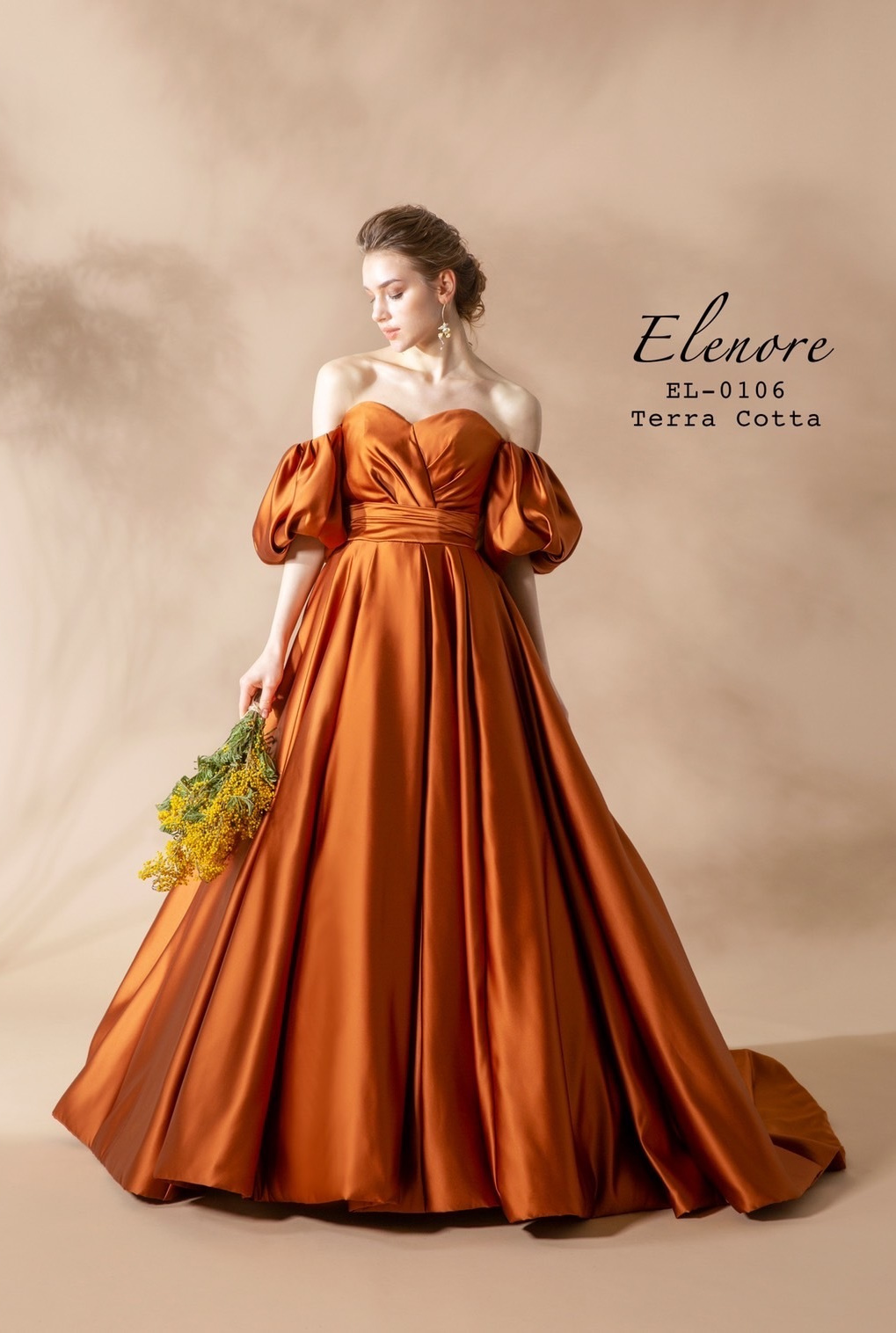 EL-0106